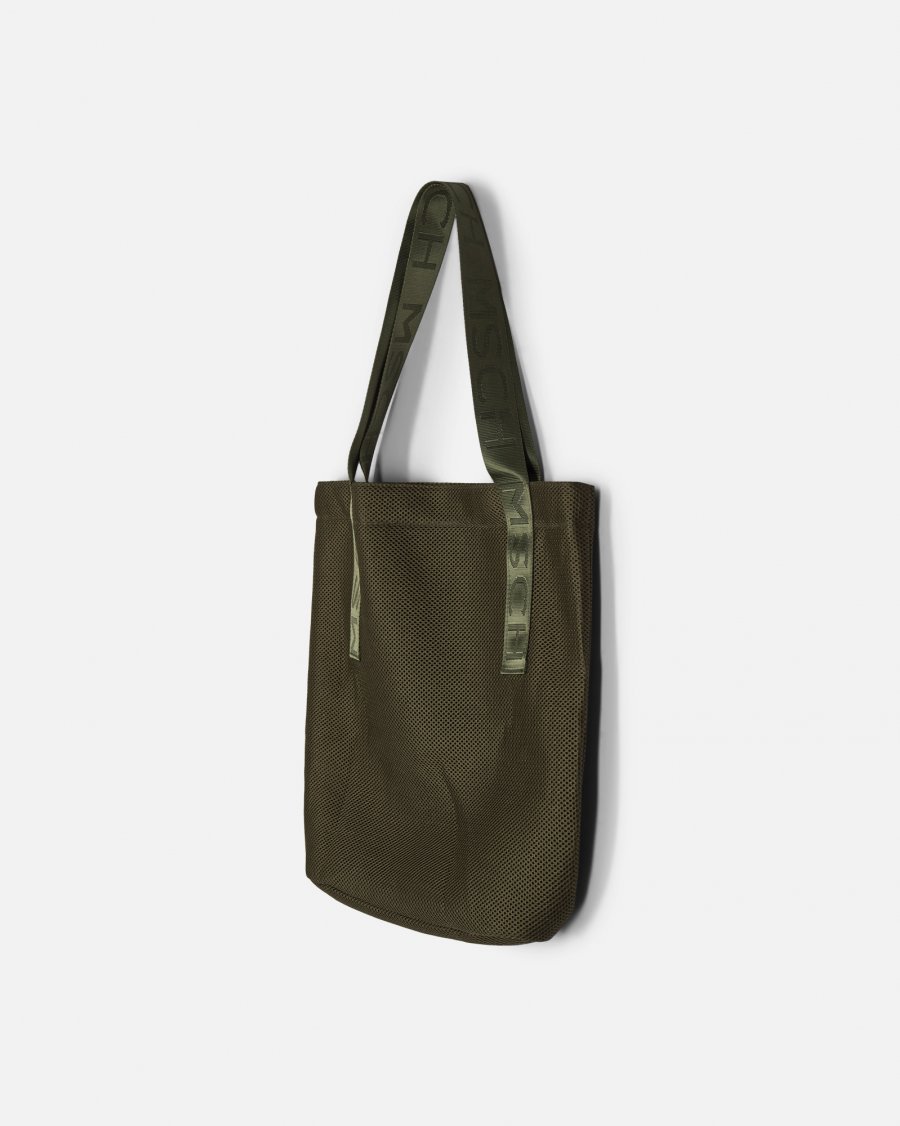 MSCH Copenhagen - Mesh Shopper